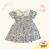 Frock BB024