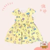 Frock BB019