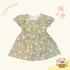 Frock BB014