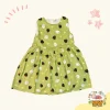 Frock BB010