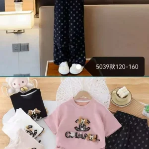 CHANEL StarLit Co-Ord Set