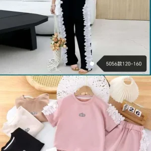 Alo FeatherLight Co-Ord Set